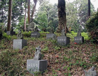 曹洞宗延命山光福禅寺